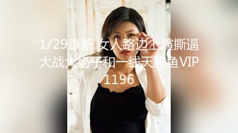 终究反差婊，大眼睛清纯露脸女神【钦儿】表里不一私下是男人的小母狗，露出啪啪道具紫薇 (7)