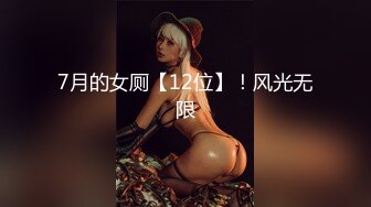 (sex)20230605_ye刺猬