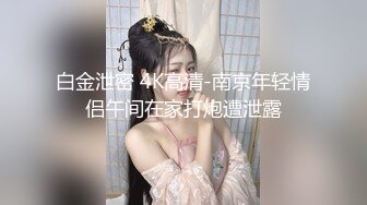 【海超人和大洋游侠】纹身美女~奶钉舌环~柔逼挑逗诱惑[40v] (7)