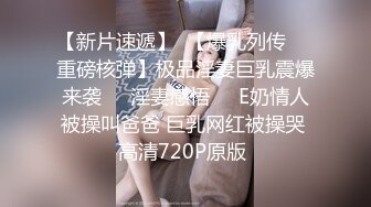 ?公司女神?午休时间约公司女同事酒店开房 半推半就操完再去上班 看起来端庄 可一旦击碎她们内心防线 她们就会变得疯狂