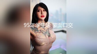 【新片速遞】【骚浪眼镜妹甄选❤️十个眼镜九个骚】最新收录全新泄密眼镜小姐姐性爱甄选 后入丰臀 深喉跪舔 完美露脸 高清720P原版 