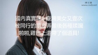 00后小女友。男：被你叫的快射出来了  女：太舒服了就会叫嘛