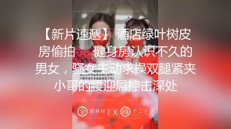 丰满身材骚熟女情趣女仆装双人啪啪