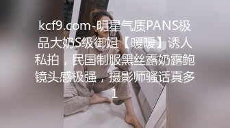 STP18832 极品反差婊之超清纯极品反差女友〖希妹儿〗2021最新啪啪口爱私拍流出 完美露脸