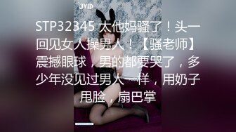 这个呆萌的小姐姐，被操了后才给了200块钱【内有联系方式】