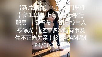 STP27902 顶级女神 最新极品蜜汁白虎神鲍尤物▌娜娜▌未亡人上门追债 以身肉偿 爆操极品黑丝一线天白虎嫩穴 VIP0600