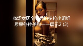 杏吧传媒 xb-106 淫荡肉丝女房东勾引租客