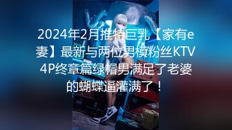 【快手福利】116万粉丝，极品美女【初晴】粉嫩小穴被疯狂抽插，水汪汪好刺激！ (1)