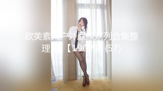 扯头发草哭蜜桃臀小骚货叫声让人想更用力2-美女