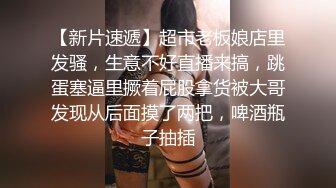 【云盘泄密】白富美被男友拍下艳照，小提琴手，气质反差婊，床上淫娃口交毒龙都熟悉 (3)