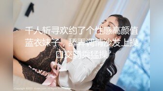 海神侄子爆肏嫂子3.0 大哥去喝酒在家肏他老婆 哥哥厉害吗嫂子 弟弟更舒服你的真大嘻嘻 太精彩了我艹