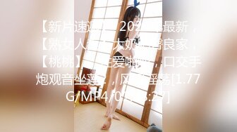 STP31759 爱豆传媒 ID5300 将计就计白嫖绿茶婊 冬娜 VIP0600