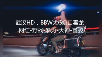 网红女神 最新超人气爆乳貌美少女▌小桃酱▌心机女秘书 高跟爆裂黑丝诱惑老板 精液淫靡浇筑小嘴吞食