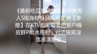 2/16最新 网红脸美少妇女仆装白虎美穴三洞全开欲求不满VIP1196