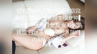 【抖音69万粉顶级美臀-软糖熊】这屁股真是绝了！vip福利