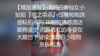 皇家华人 HJ-085 地下乐团潜规则 美乳主唱肉体交换表演机会