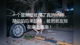 听！我家毛宝贝在说话