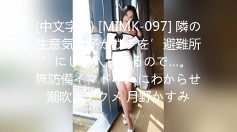 极品大美女【优柔】土豪高价1对1紫微流出 极品女神还能玩的这么骚这么浪啊