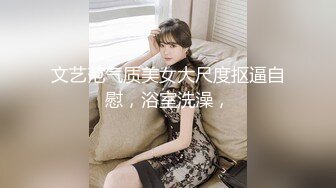 突袭女优沈心语女仆装爽到爆