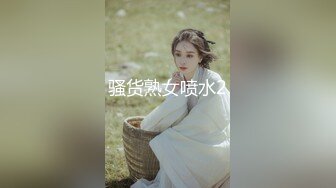 kcf9.com-极品翘臀长腿网络女神【优优】最新定制3部，黑丝包臀瑜伽裤紫薇淫水声清脆高潮喷水抽搐，特写口水拉丝滴奶挑逗，撸点超高 (1)