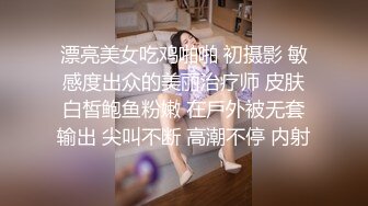 ✿活力四射✿女生宿舍爆操体育系学妹，清纯的小学妹才是最爱别人眼中的学霸在这里只是一条被彻底开发的小母狗