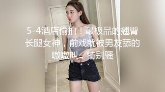  极品黑丝小妹全程露脸伺候小哥激情啪啪，交大鸡巴让小哥舔逼叫的好骚