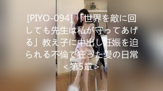 【女子SPA】真实偷拍良家少妇特享4天5场，极品美妇私密保养，手法娴熟，粉穴水汪汪，不需要老公也满足 (4)