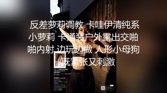 小樱 - 治愈系笑容和又大又粉的仙女棒  - 终于撸射啦，想一起来玩玩吗