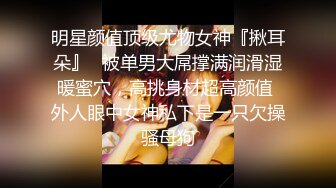 【新片速遞】  ❣️推荐❣️丝袜熟女【优优】私人定制， 技师制服自慰潮喷演示，淫语调教，道具自慰，白浆[1.9G/MP4/00:22:08]