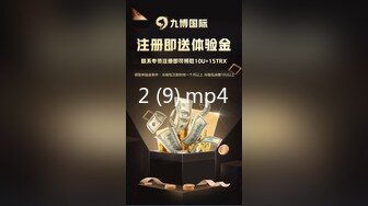 每次跟炮友约炮都要求要射脸上的小骚货，喜欢让自己沐浴在精液当中，这么骚的货色真的少见