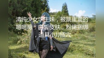 偶蜜国际 OM-001极乐圣诞 圣诞老人的坏女孩名单- 佳芯