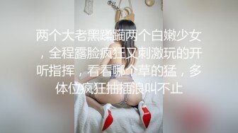 苗条长腿妹子啪啪，后入撞击上位骑坐单腿站立抽插猛