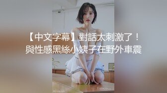 -约炮良家少妇 道具玩弄 爆草翘臀 后入趴着的姿势相当标准