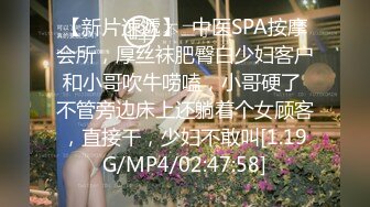 2023-7-1【换妻极品探花】今晚2对极品情侣夫妻，换妻群P，打牌玩游戏，各种操