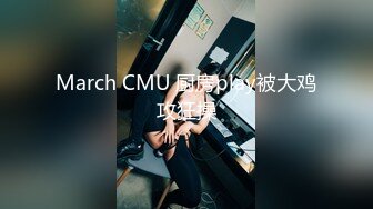 P淫乱内射『肉臀淫妻』骚妻与5.6名单男群交淫乱操逼 绿帽癖老公在一旁拍摄