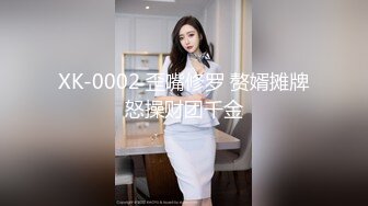 【露露儿酱】小区的物业美女真骚，办公室偷偷玩跳蛋，到厕所自慰，奶子大逼逼肥美 (7)