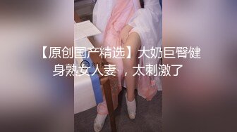 性感身材清纯嫩妹子自慰高潮喷水表情爽翻了