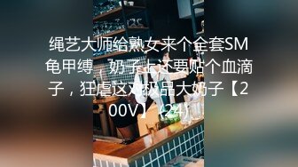 ID5364 爱豆传媒 糜乱家庭调皮妹妹计上亲哥 VIP0600