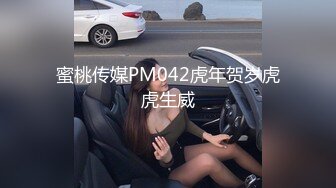 长春少妇跟随出差2