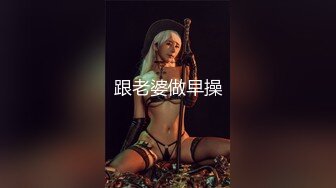 STP32063 高顏值姐妹花 同時上位被兩猛男狂怼 騷叫不停 都被操噴了 玩的真開心