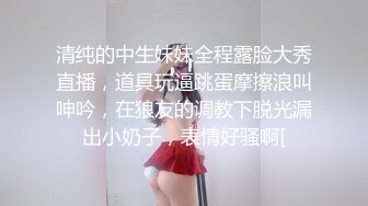  极品嫩妹91完美女神丽萨爱吃J的可爱女友性爱私拍新版流出 神似景甜