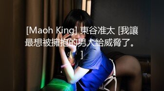 淫荡小母狗露出调教✅超嫩反差小学妹『萌犬一只』被主人戴上跳蛋校园露出 教室紫薇 想怎么玩就怎么玩 配合度满分3