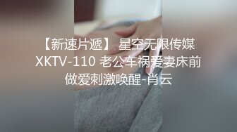 李寻欢探花约了个高颜值KTV妹子第二炮，扣弄舔逼上位骑乘大力猛操呻吟娇喘