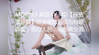 【女王控狂喜】贞操锁调教控精女王「Malice Jade」OF私拍 不插入极致性欲调教【第四弹】2