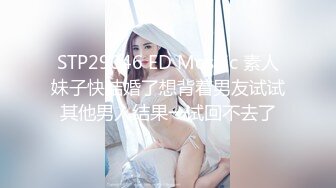 ⚡顶级绿帽淫妻大神『xiaoyu吾妻』娇妻穿着旗袍骑上单男大鸡巴，很快就被操出白浆