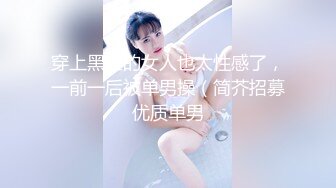 星空無限傳媒 XKVP138 女同學用嫩逼來治療我受傷的大雞巴