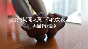 美艳嫩模princessdolly化身巨乳搜查官闯入民宅却被歹徒暴奸 极品大奶颜射美滋滋