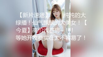 可爱萝莉【兔宝哟】童颜美乳跳蛋~电击抽蓄喷水【23V】 (17)