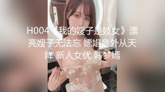 各类女孩的口活展示