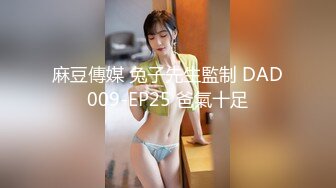 日常更新2023年11月7日个人自录国内女主播合集【166V】 (24)